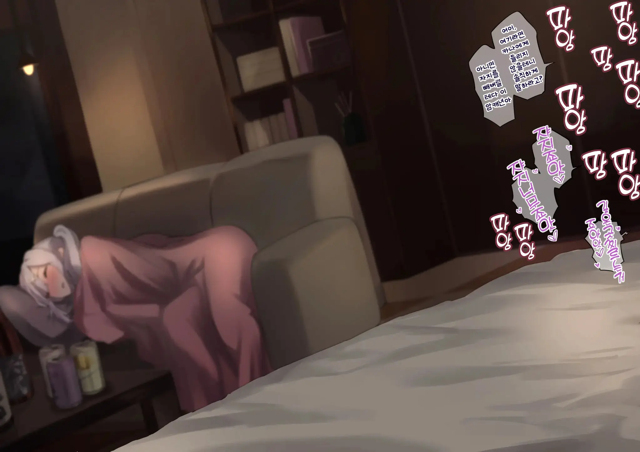 Pixiv Hololive Collection